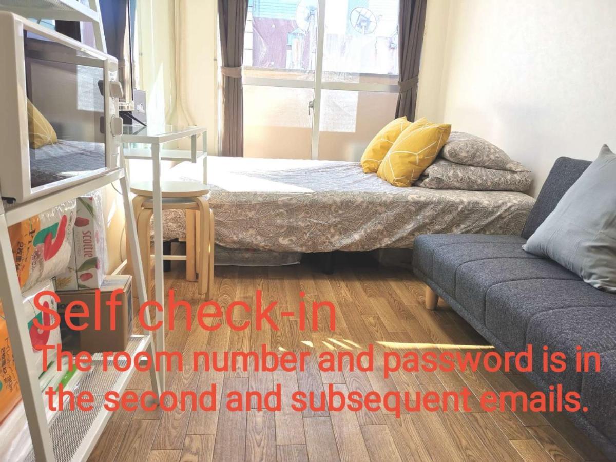 Dp -Self Check In- Will Send Room Number And Password Tokyo Luaran gambar