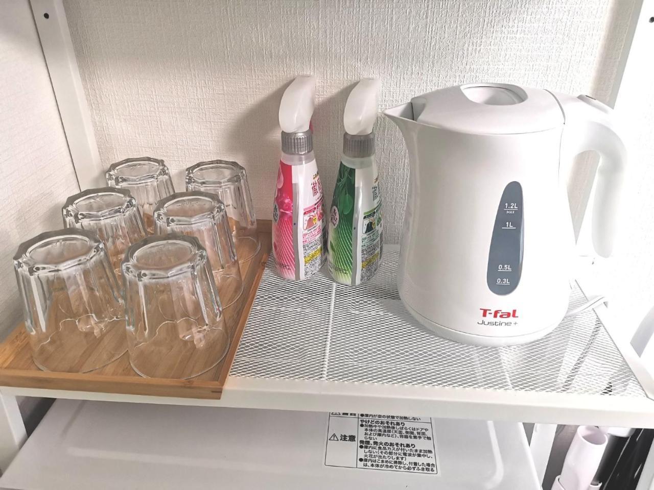 Dp -Self Check In- Will Send Room Number And Password Tokyo Luaran gambar